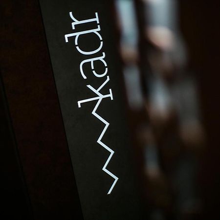 Rooms Lejletul Сплит Екстериор снимка
